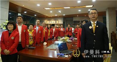 Hongyang Service Team: held the third regular meeting of 2016-2017 news 图1张